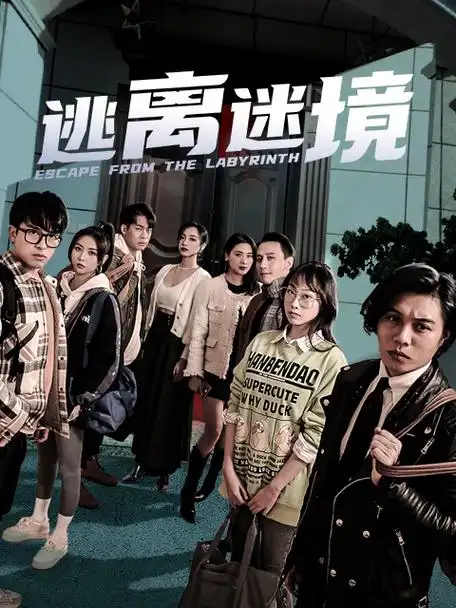 爱看影院-经典影片在线观看